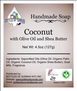 Ceylon Coconut Bar Soap 4.5oz image 1