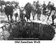 Zum Zum Water image 4