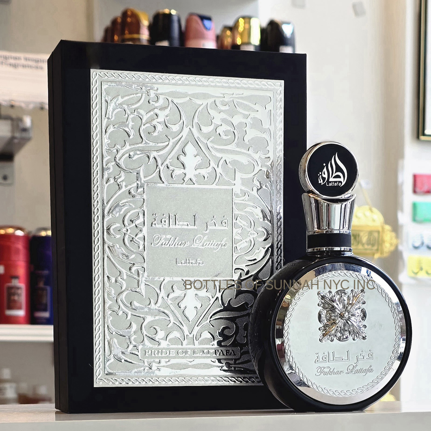 Fakhar Lattafa Perfume for Men image 0