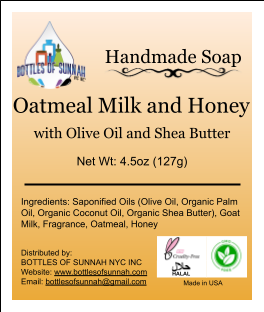 Oatmeal Milk and Honey Bar Soap 4.5oz image 1