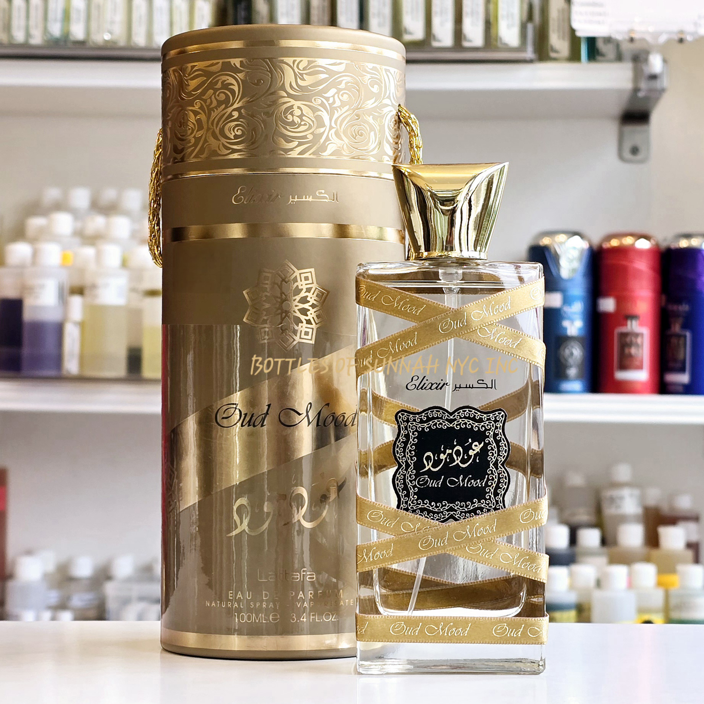 Oud Mood Elixir Perfume (Unisex) image 0