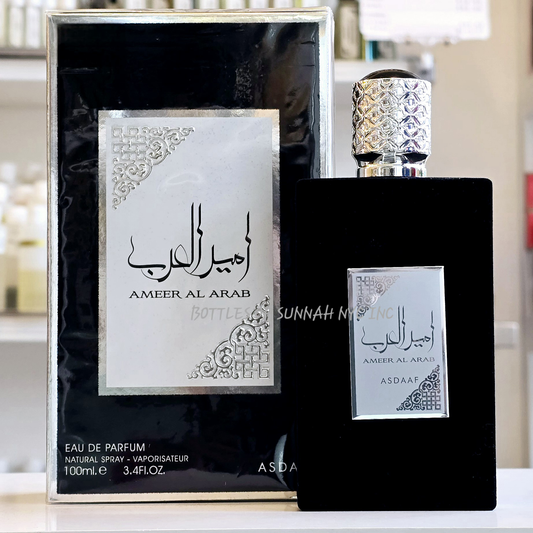 Ameer Al Arab Perfume for Men image 0