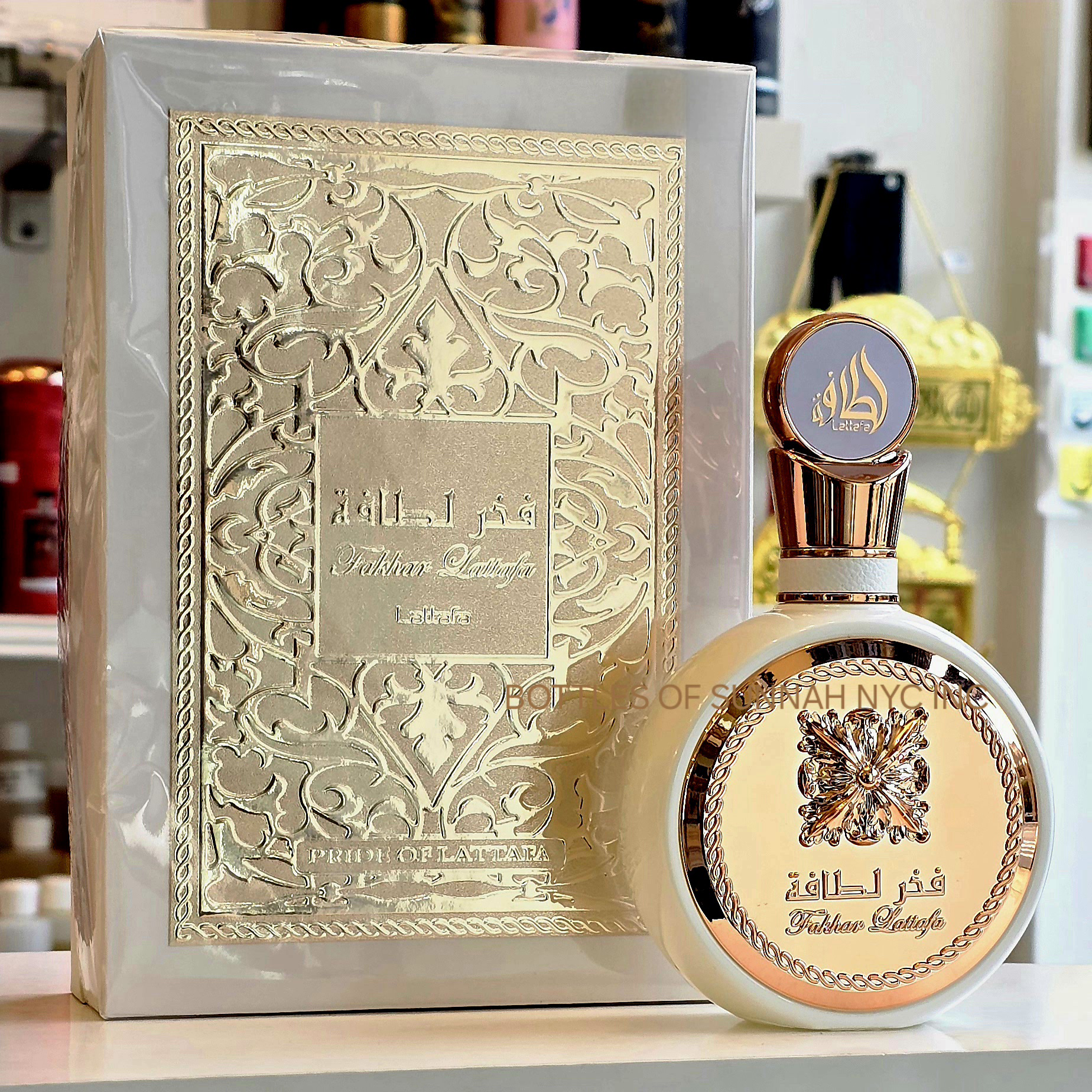 Fakhar Lattafa Perfume for Women image 0