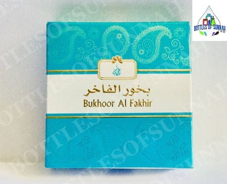 BHAKHOOR AL FAKHIR 40g BY AL KHAYAM ZAFRON image 0