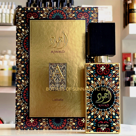 Ajwad Perfume (Unisex) image 0