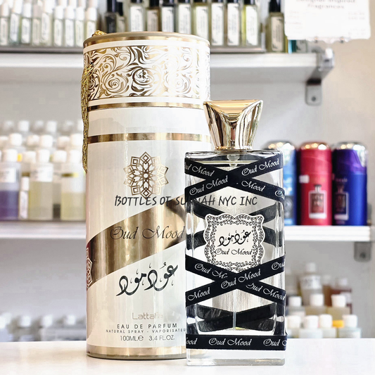 Oud Mood Perfume (Unisex) image 0