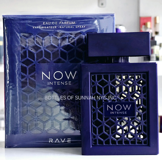 Now Intense Perfume for Men image 0