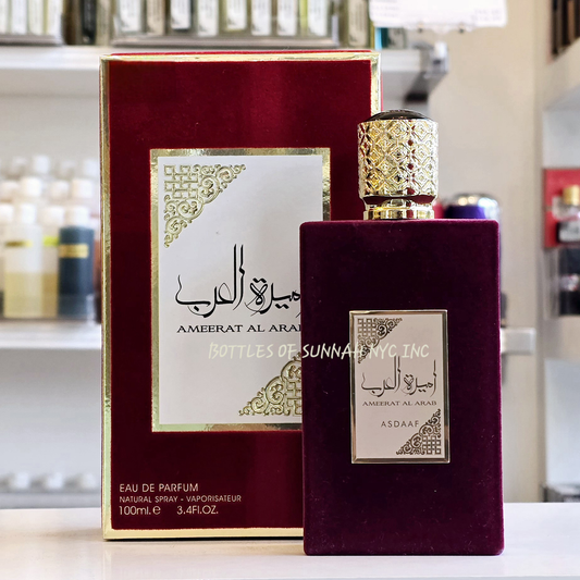 Ameerat Al Arab Perfume for Women image 0
