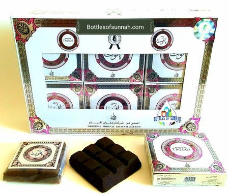 BAKHOOR YAQOOT by AL KHAYAM ZAFRON Net Wt: 40gms (1 piece) image 0