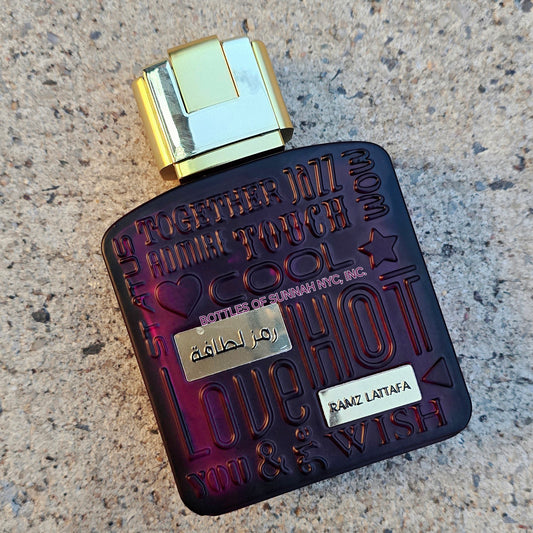 RAMZ LATTAFA (U) by LATTAFA image 0