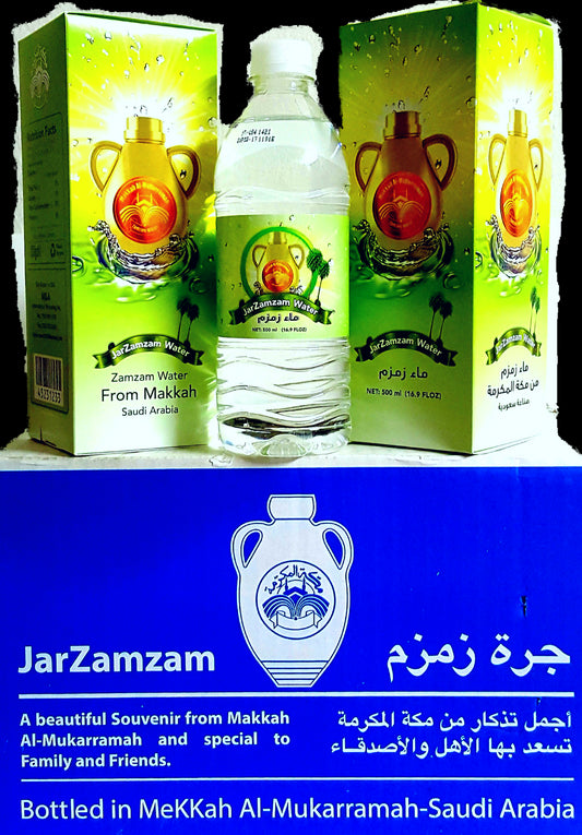 Zum Zum Water image 0